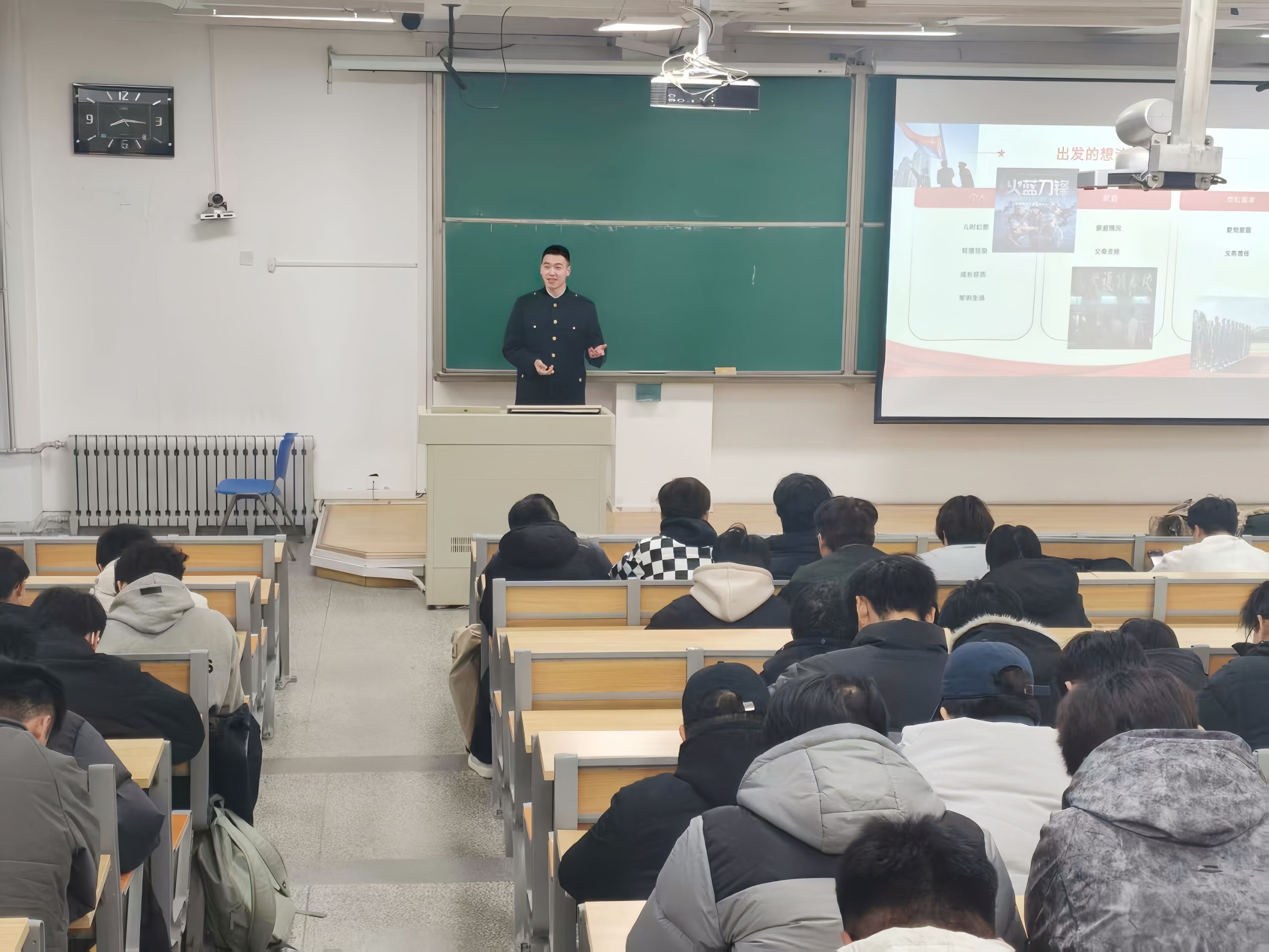 自动化巨乳做爱
举办2026年征兵宣传动员暨“最美退役大学生”先进事迹报告会