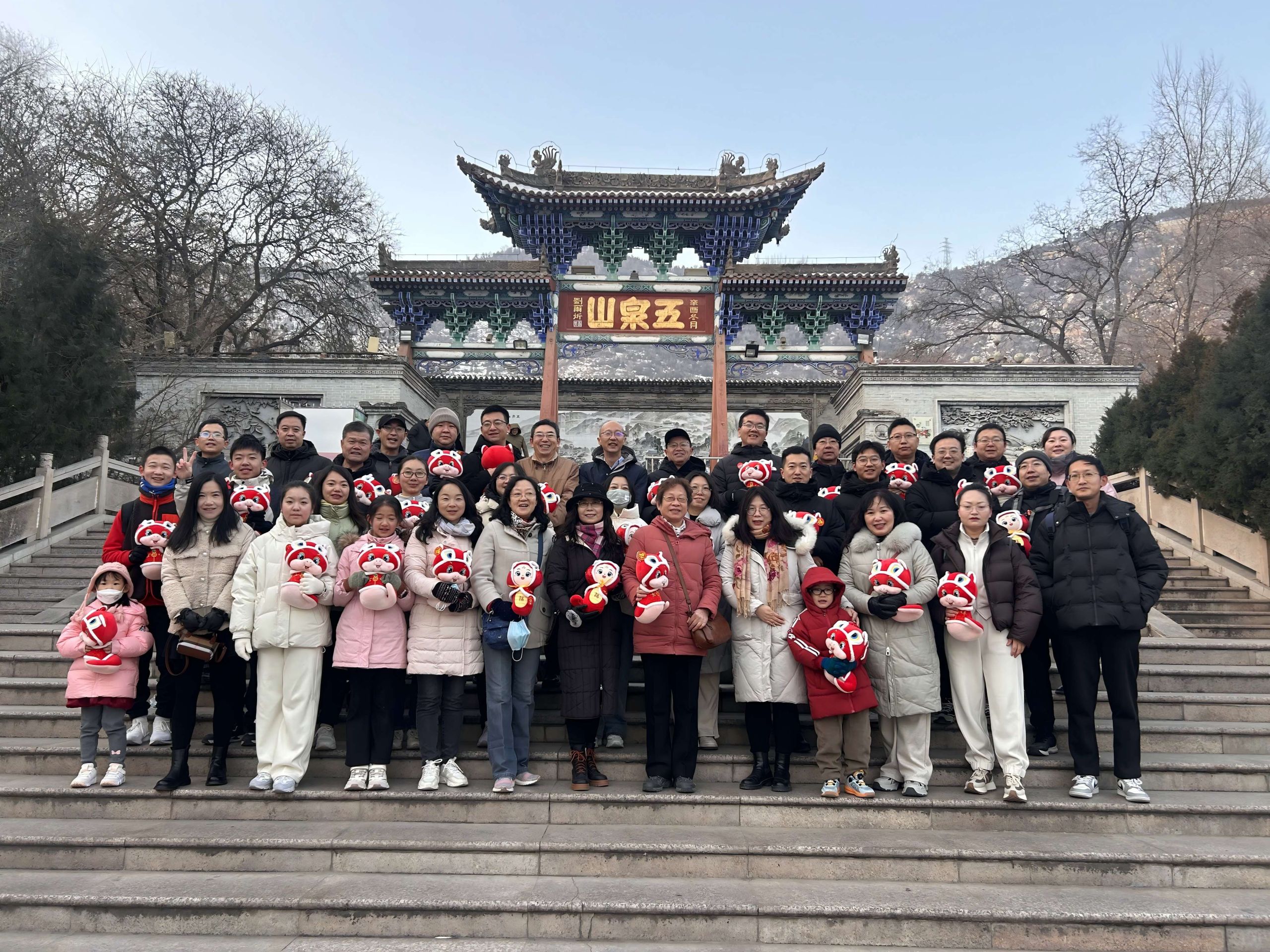 巨乳做爱
工会举办“启航·新征程”2025年迎新年登山活动
