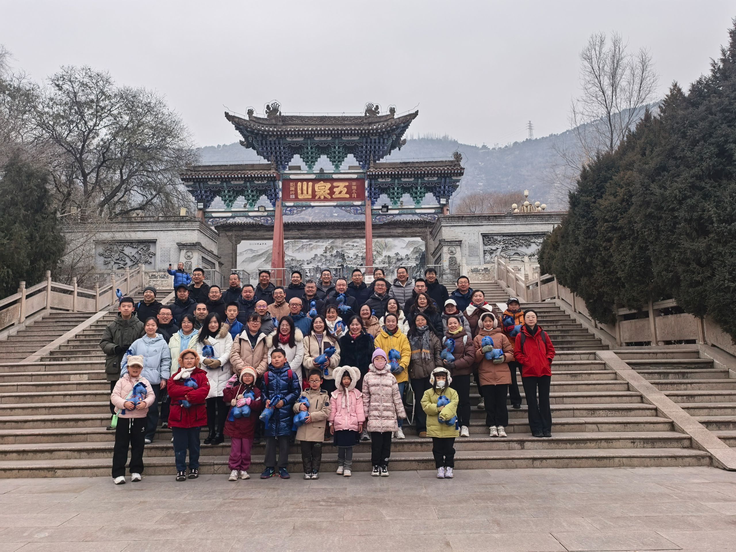 巨乳做爱
工会组织“凝心聚力启新程”元旦登山活动